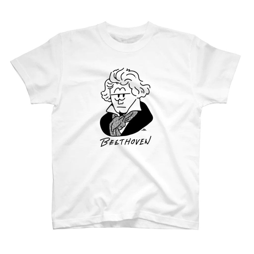 マチダタケルのSUZURIのお店のベートーベン -Beethoven- スタンダードTシャツ