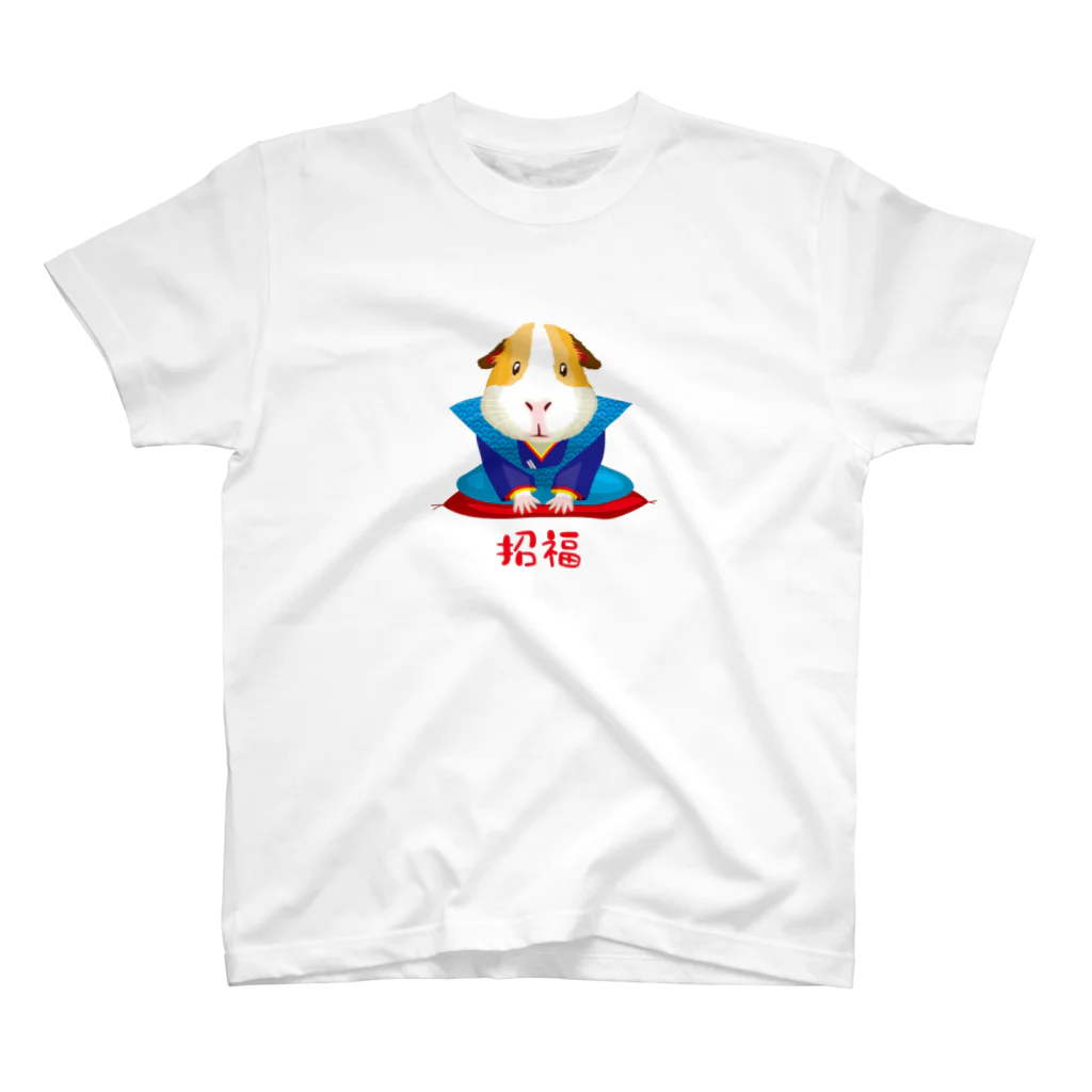 T-jet's Illustration...のモルフク【福助人形＋モルモット】 スタンダードTシャツ