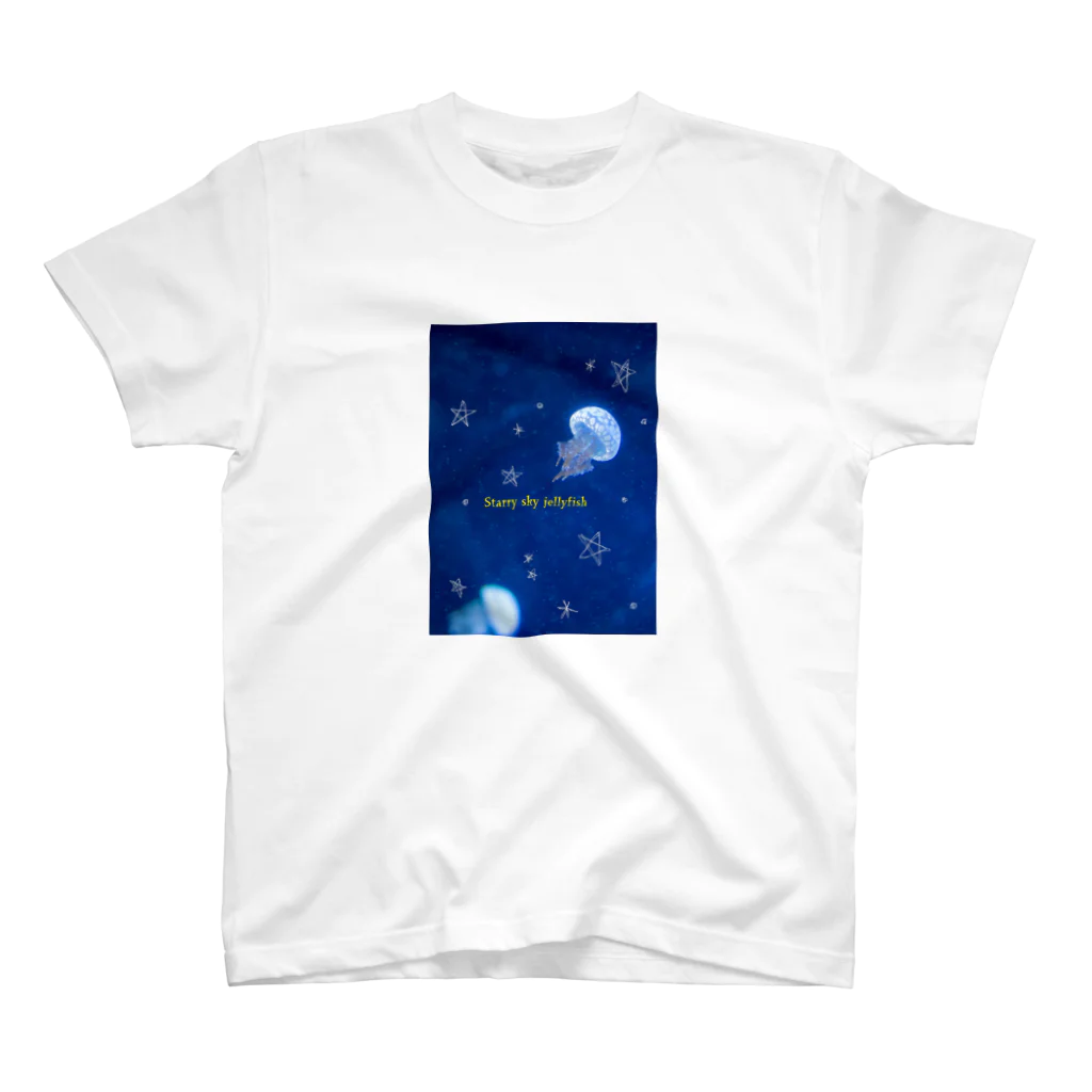 まゆにゃんΣ[【◎】]ω･´)のStarry sky jellyfish スタンダードTシャツ
