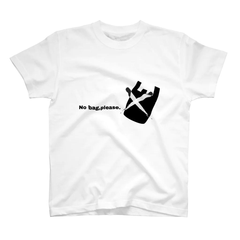 へんなもん工房のNo bag,please. Regular Fit T-Shirt