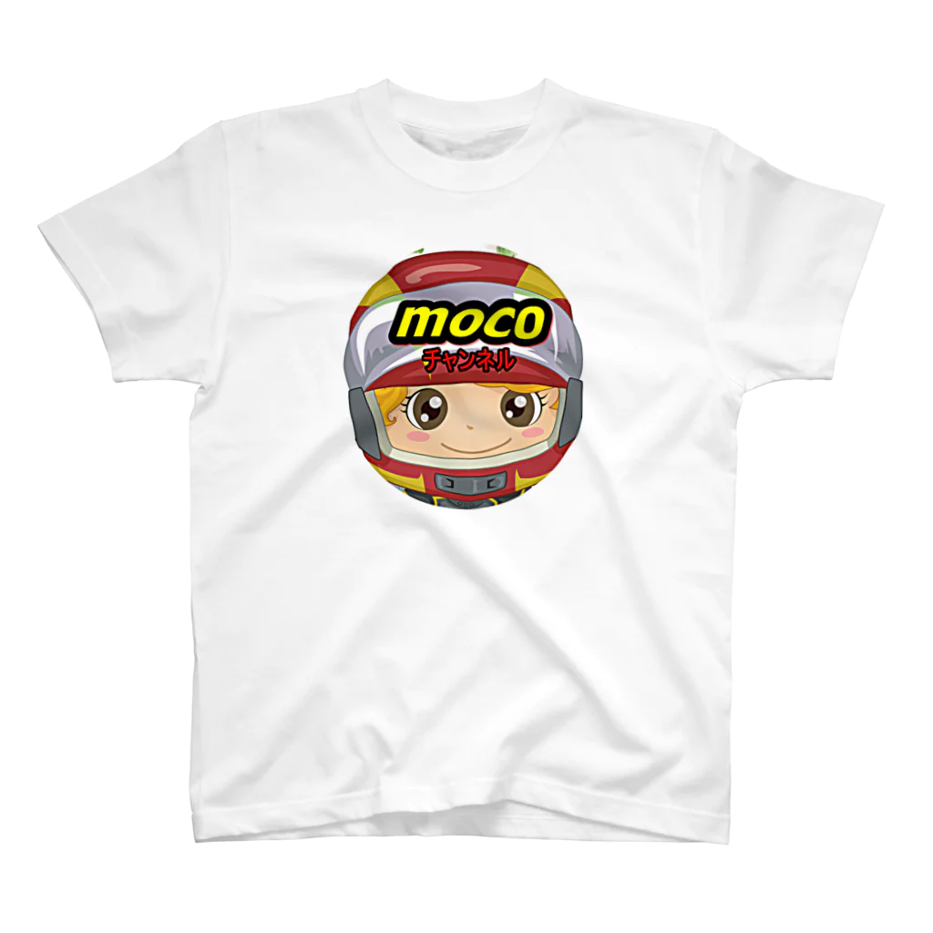 mocoチャンネルのmocoチャンネル スタンダードTシャツ