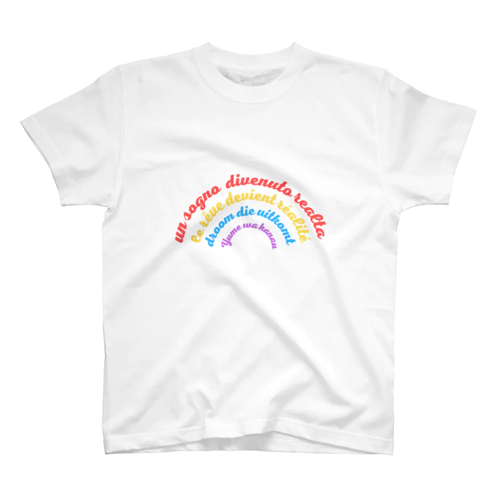 yui-yui&co.の虹を見たらhappy！ スタンダードTシャツ