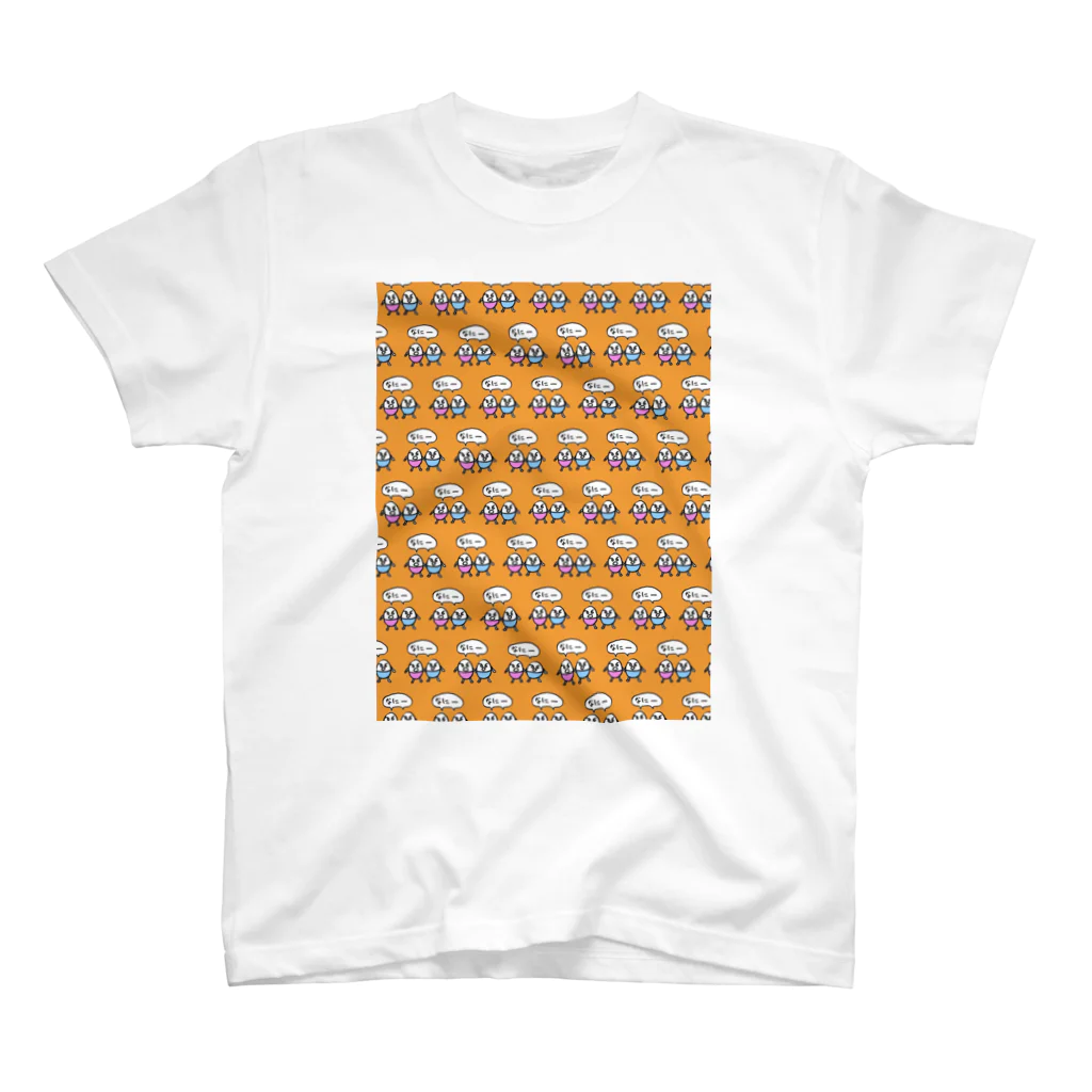 トマトマンのたまごブラザーズSURPRISE迷彩 スタンダードTシャツ