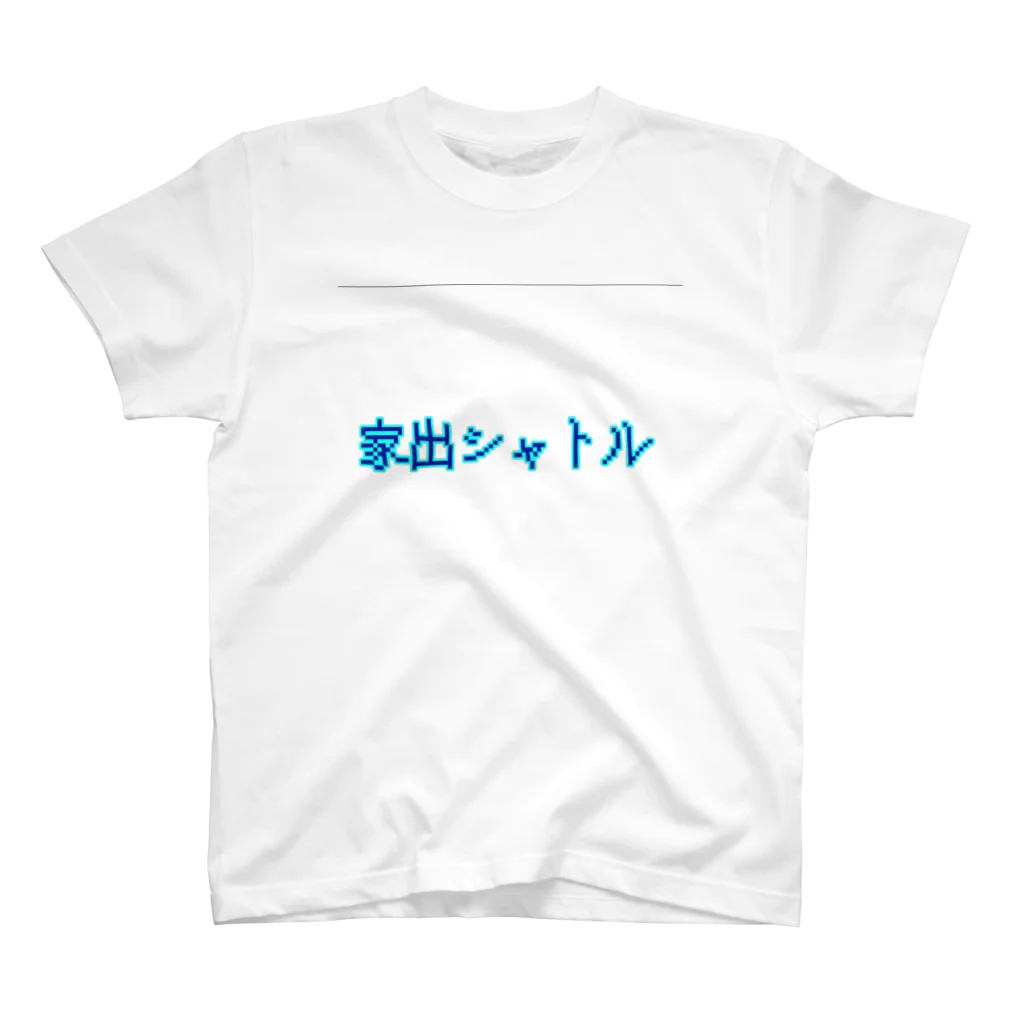 家出シャトルの家出シャトスマホケース スタンダードTシャツ