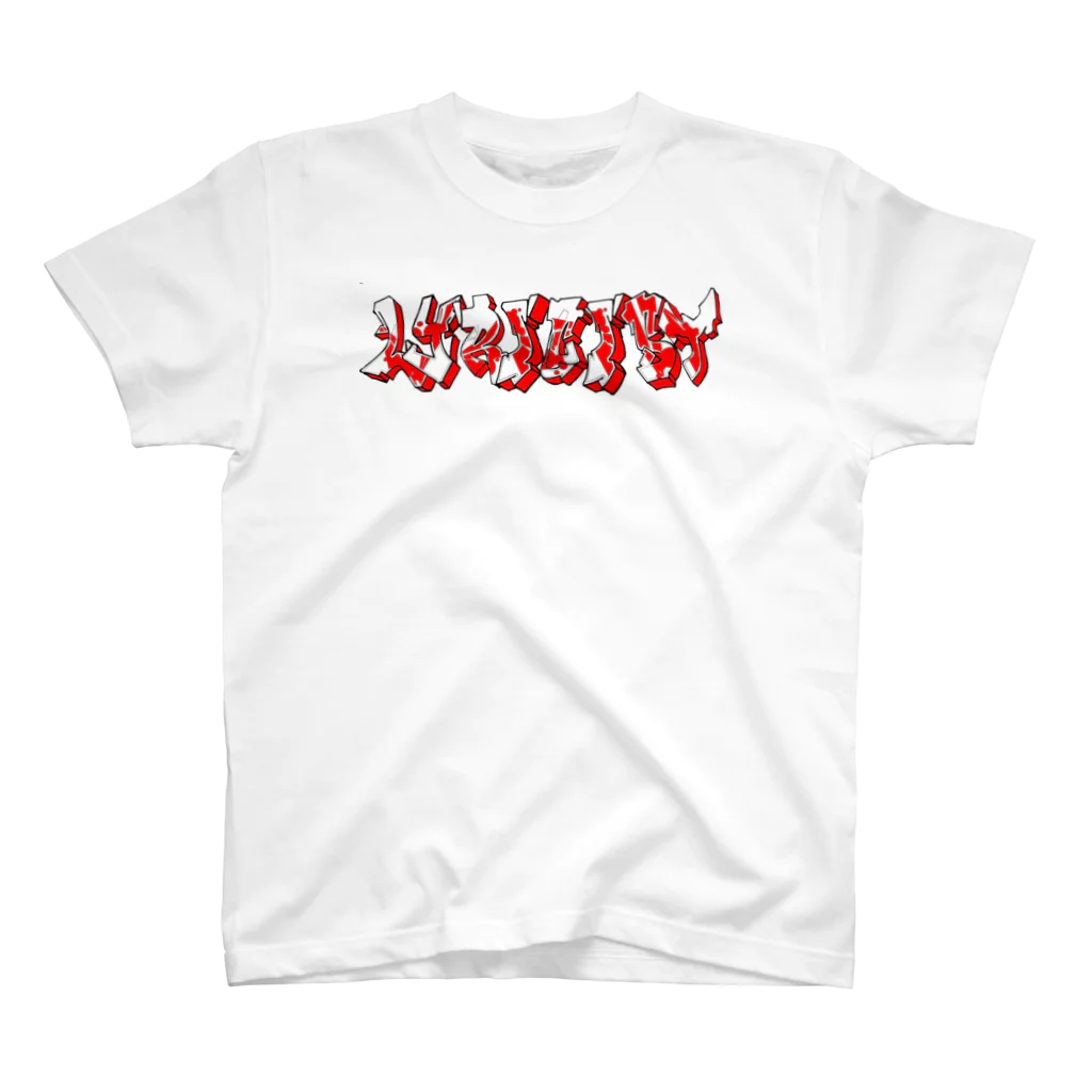 FabergeのHiphop-lyricist スタンダードTシャツ