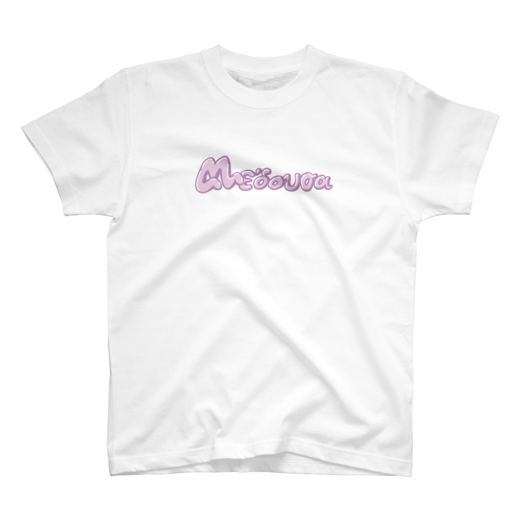 OTK2525shoppingのメデューサちゃん Regular Fit T-Shirt