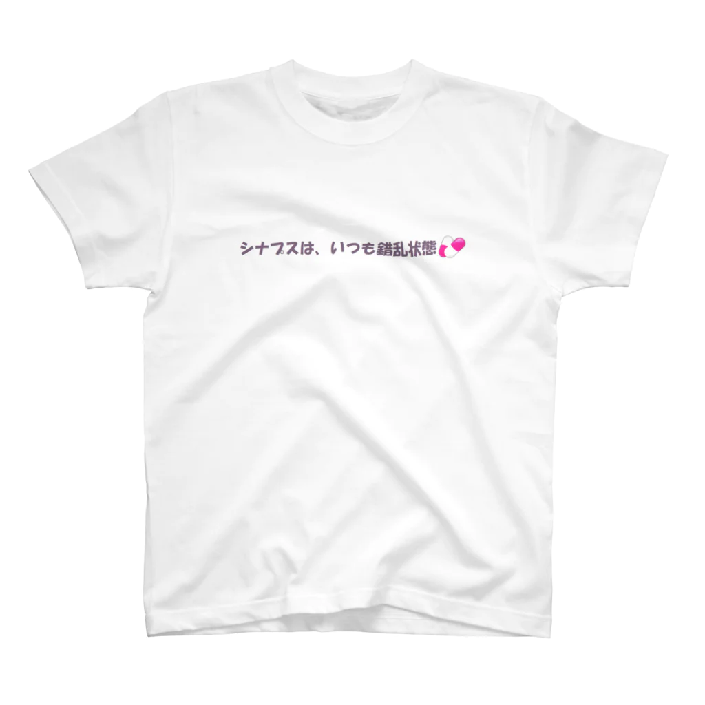 こま♡のシナプスは、いつも錯乱状態 Regular Fit T-Shirt