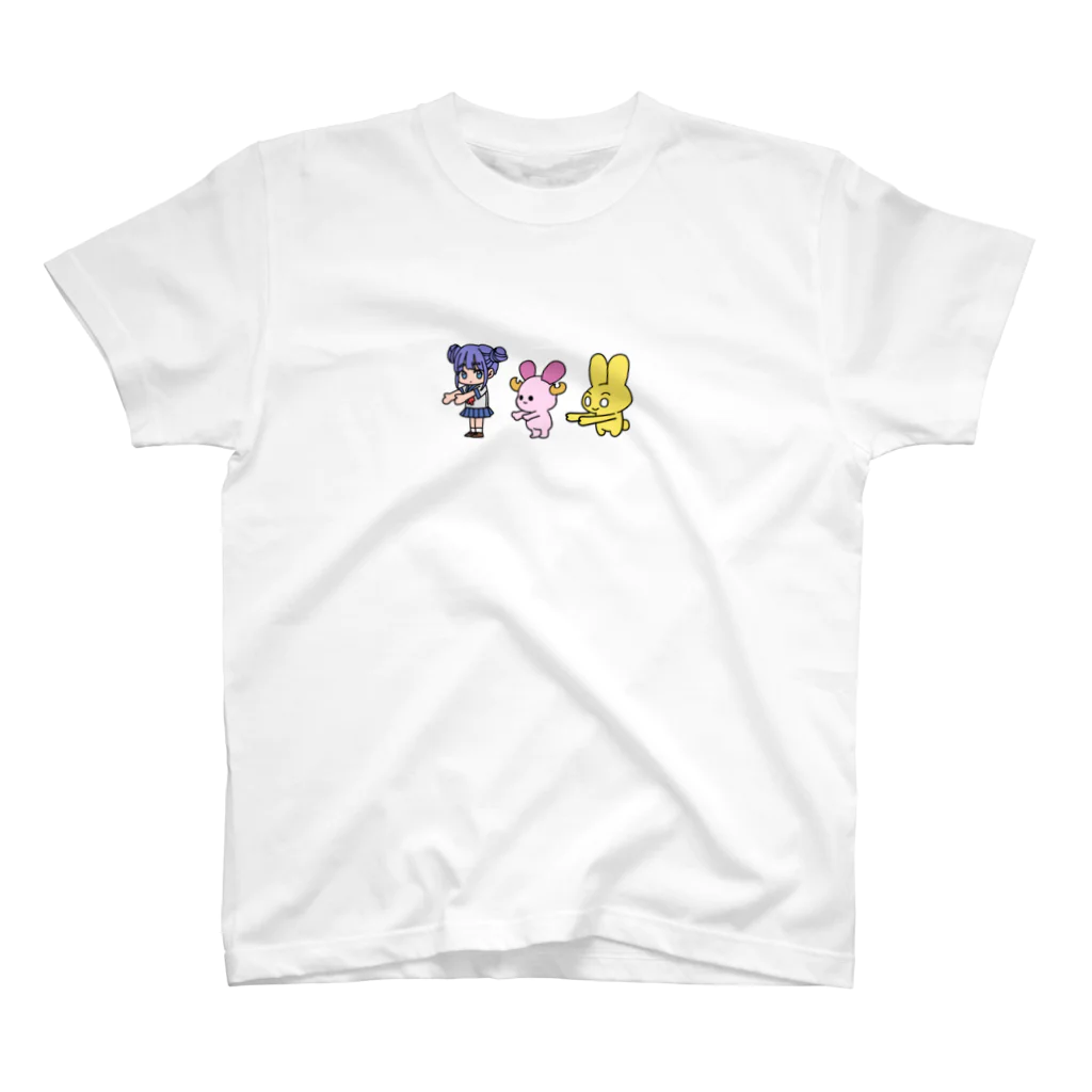 つるしまたつみのつるなます(カラー) Regular Fit T-Shirt