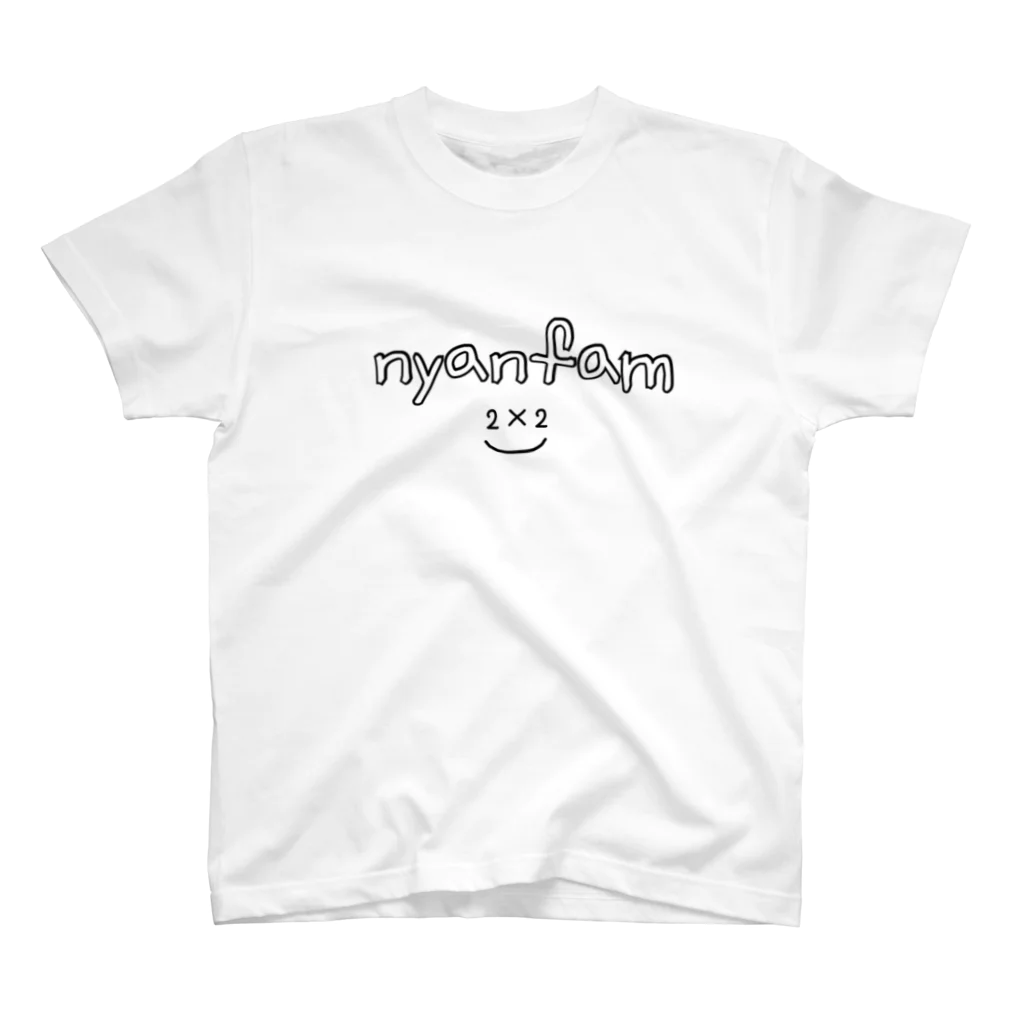 にゃんふぁむ🏠のnyanfam スタンダードTシャツ