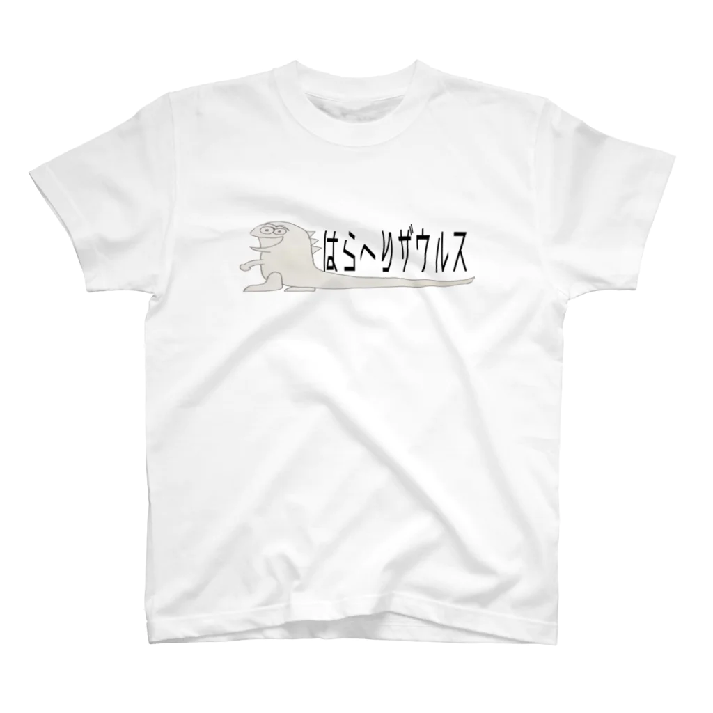 はらへりザウルス本店のはらへりザウルス Regular Fit T-Shirt