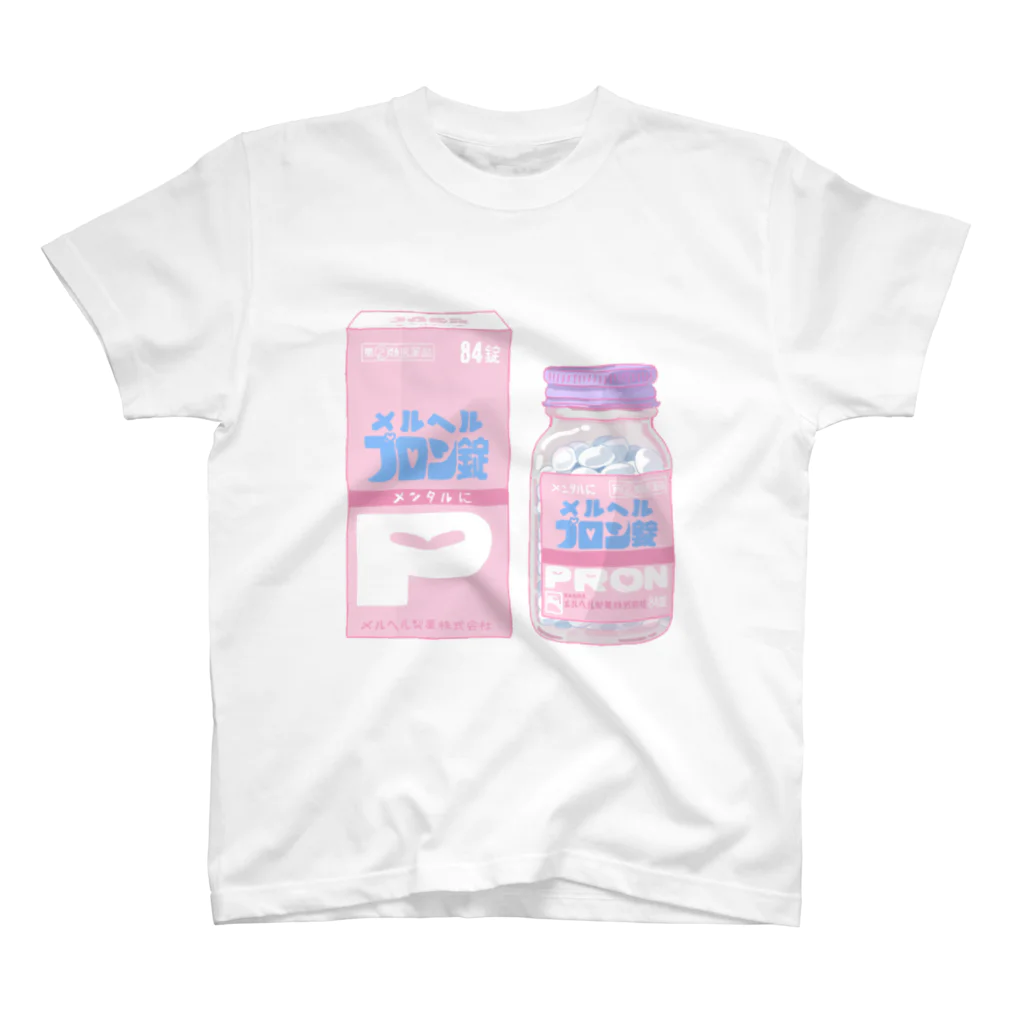 💘ロコ子🎀のメルヘルプロン84錠 Regular Fit T-Shirt