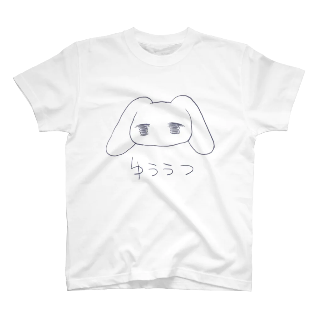 あくむ病院のゆううつ スタンダードTシャツ