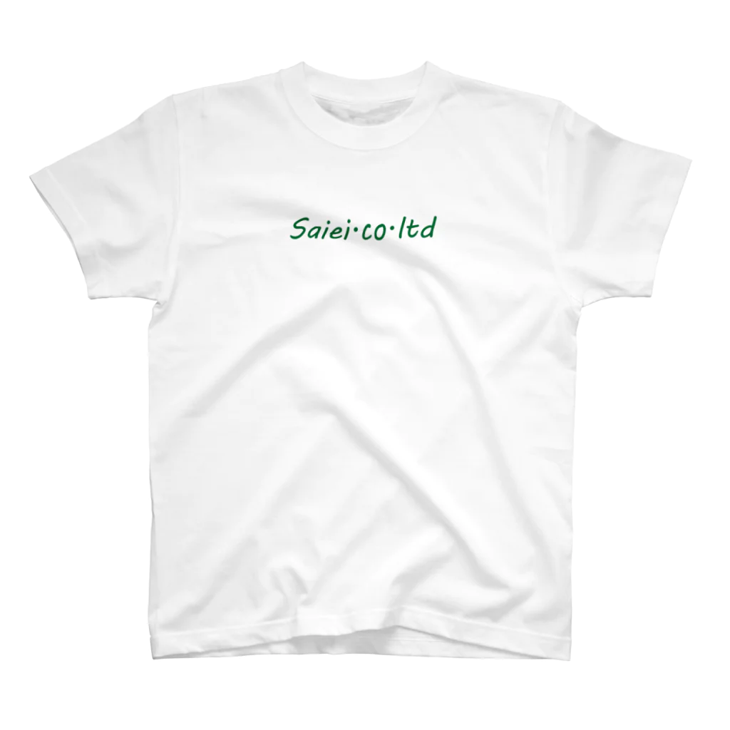 GPP FILM&RECORDSのSEC_summer スタンダードTシャツ