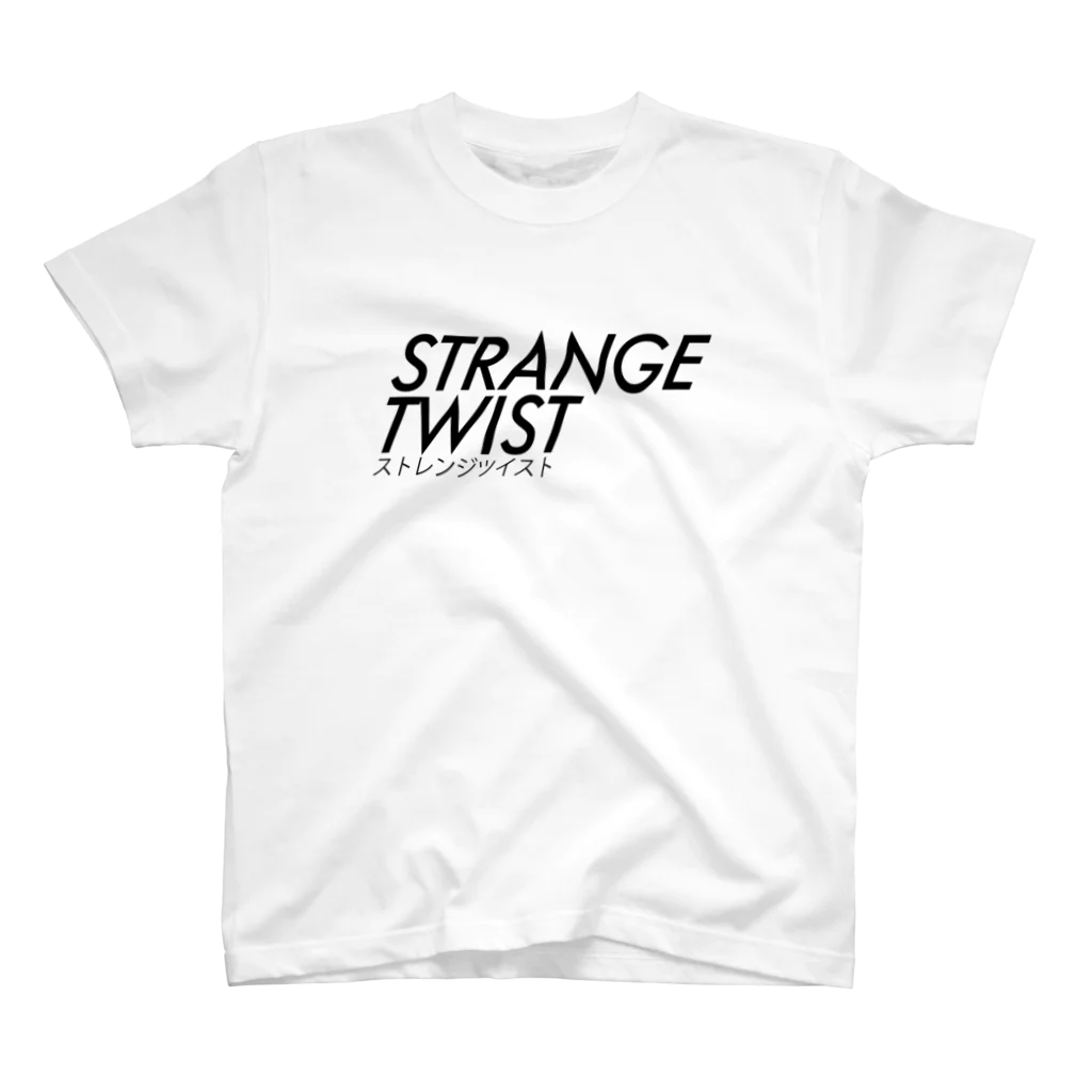 StrangeTwist -ストレンジツイスト-のStrangeTwist スタンダードTシャツ