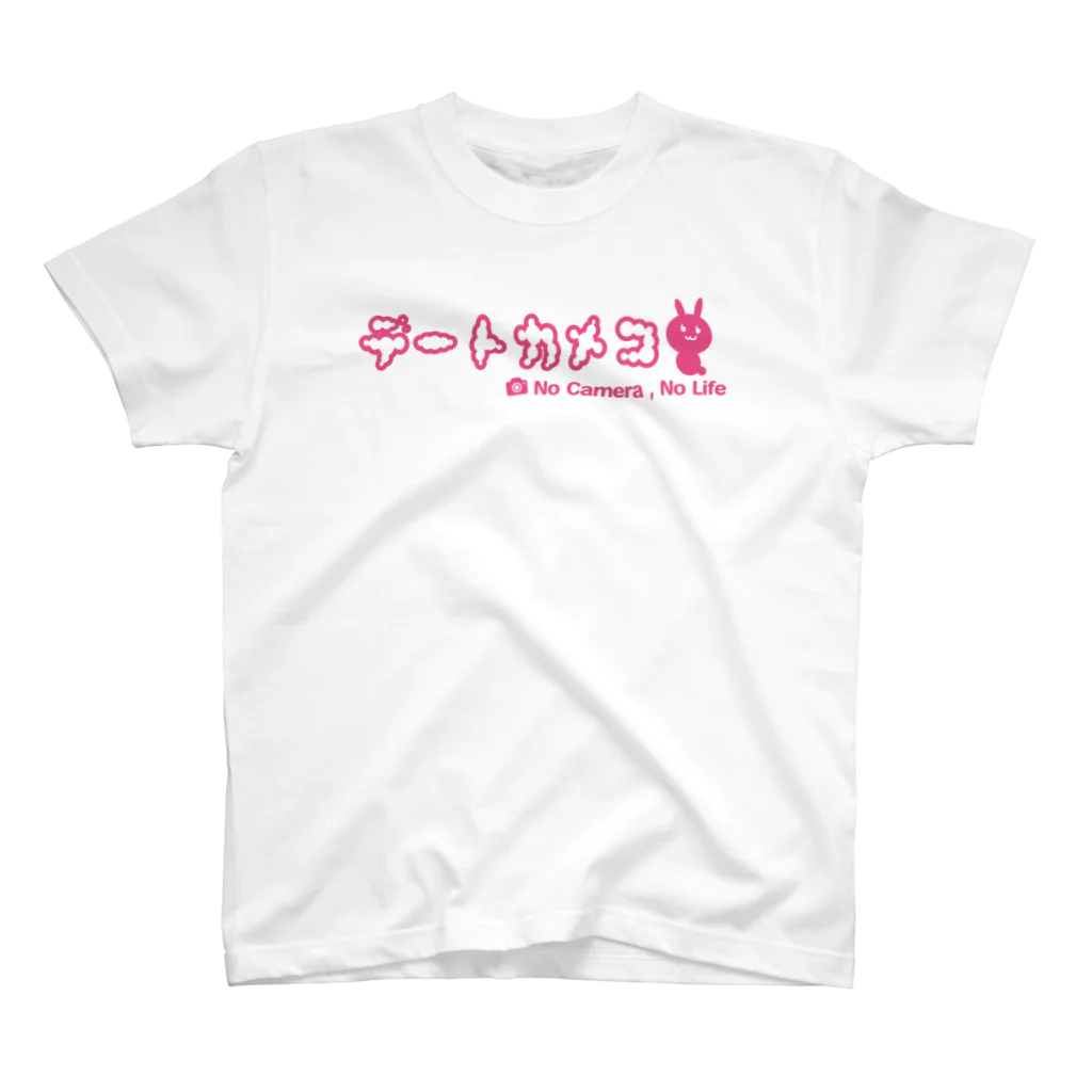 おいぬ屋さんのデートカメコTシャツ（うさぎバージョン） Regular Fit T-Shirt