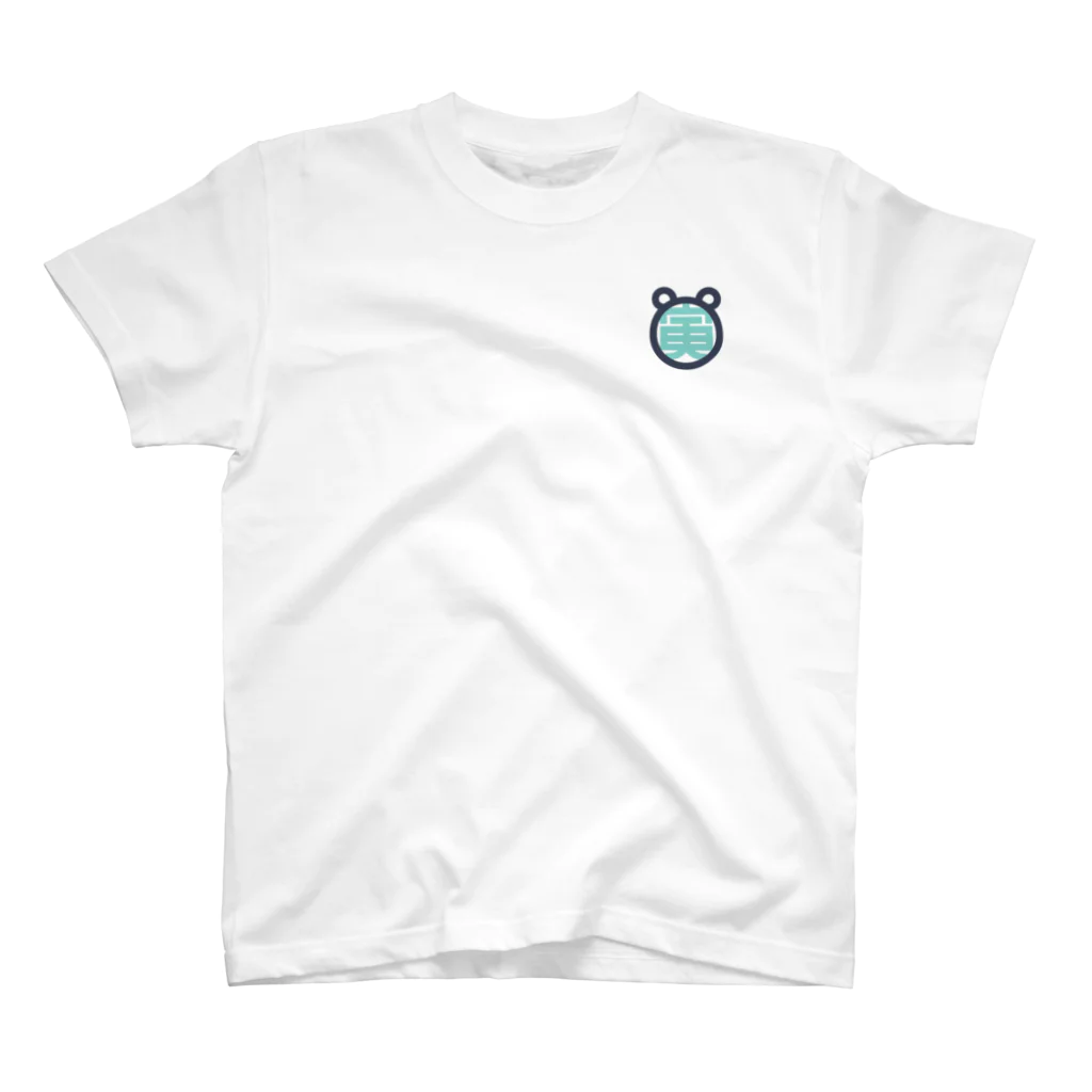 トラちんの巣の青寅ロゴ前面ワンポイントT スタンダードTシャツ