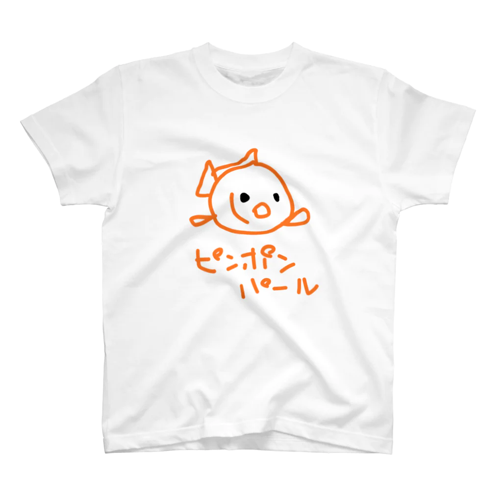 いきものや のの(本館)のピンポンパール Regular Fit T-Shirt