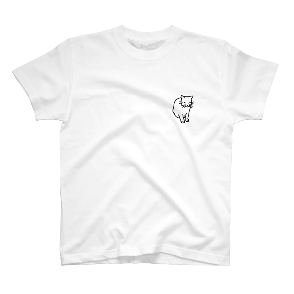 ゆ〜ゆ〜♨じてきのうとうとにゃんこ Regular Fit T-Shirt