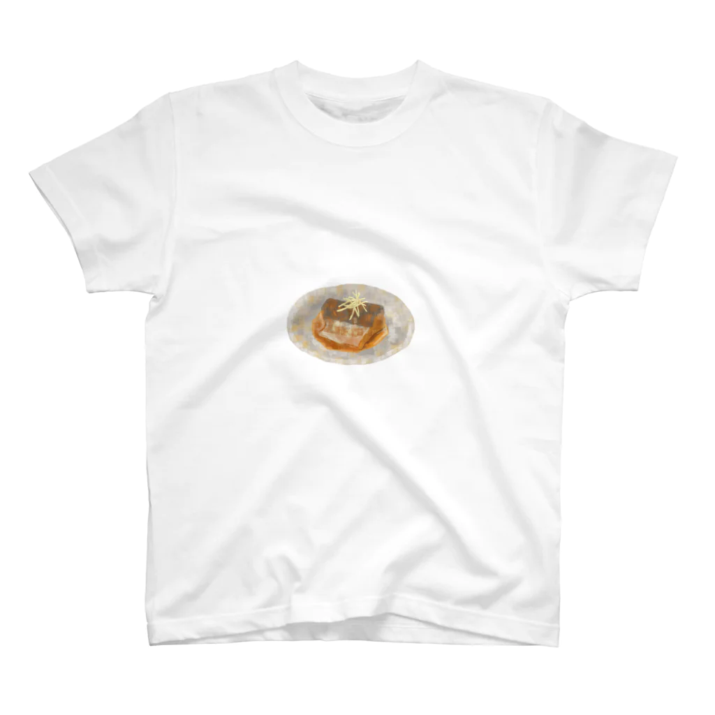 Happy circle online shopのサバの味噌煮 スタンダードTシャツ