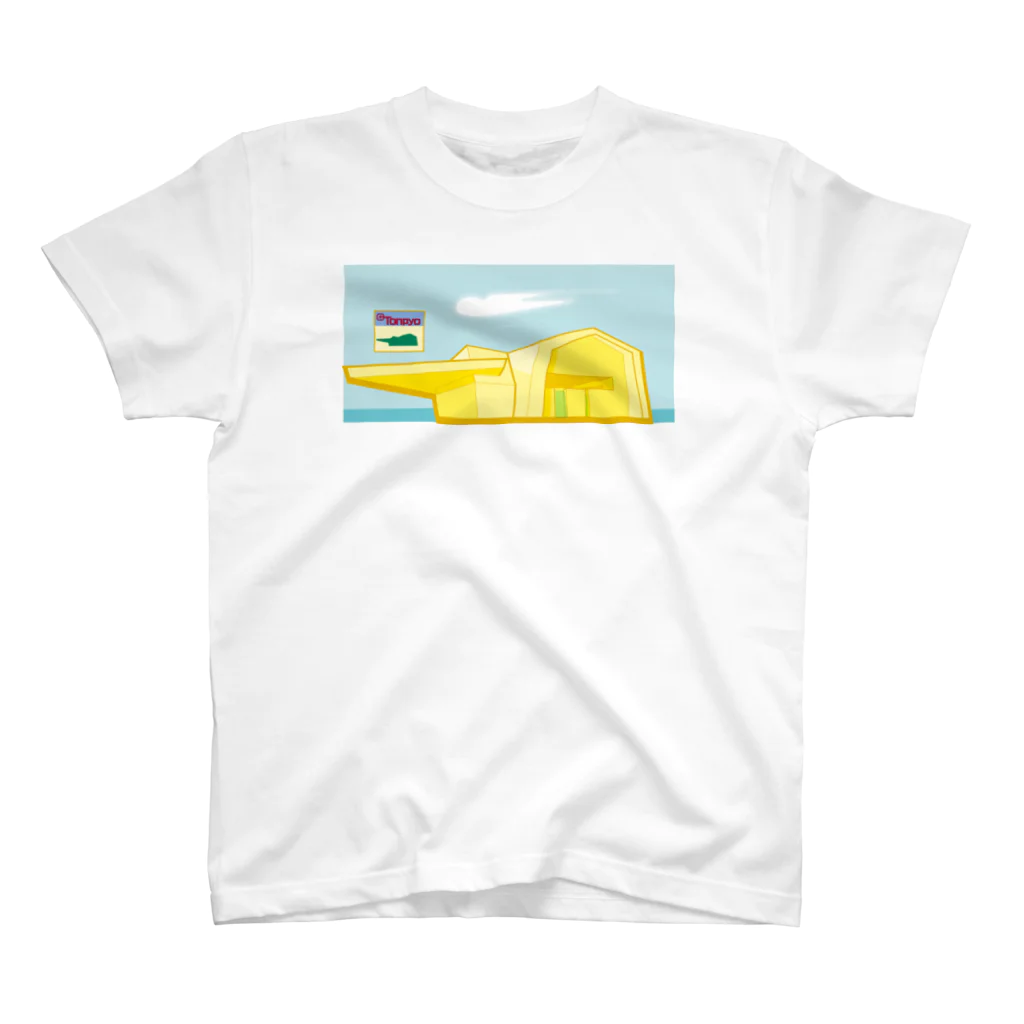 Tonpyoの缶風景080306 スタンダードTシャツ