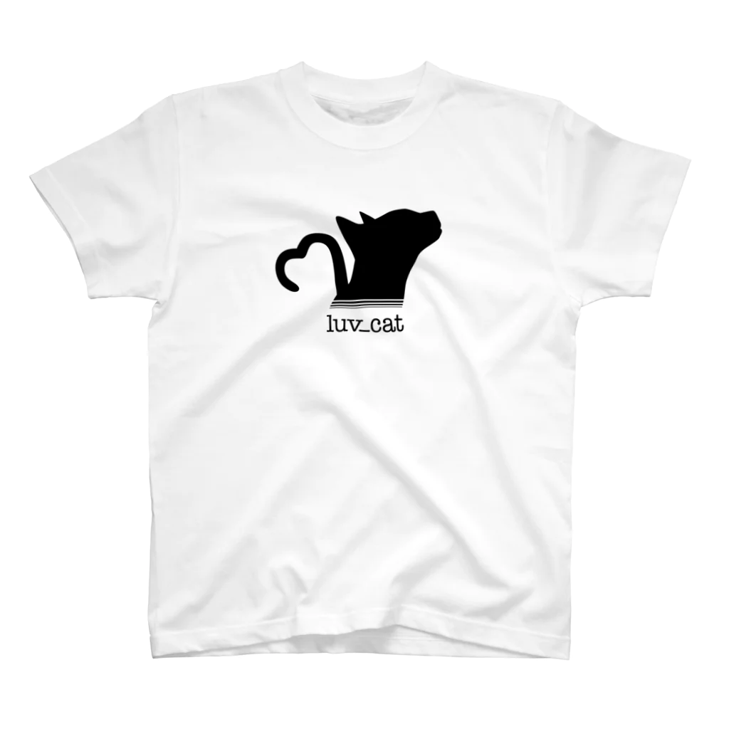 luvcat designの愛(ΦωΦ)猫 スタンダードTシャツ