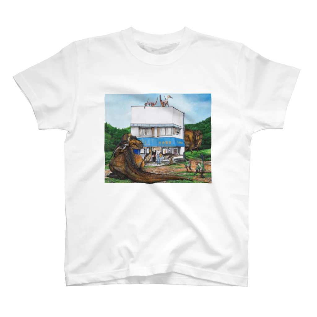 小松恐竜園の恐竜居酒屋 - 恐竜グッズ スタンダードTシャツ