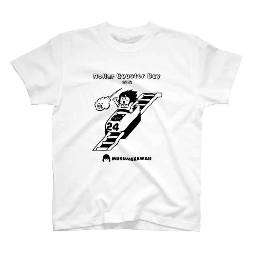 MUSUMEKAWAIIの0709「ジェットコースターの日」 スタンダードTシャツ