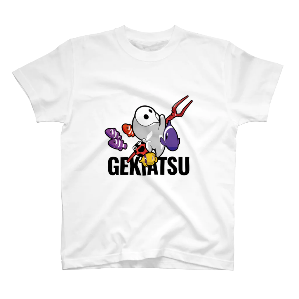 銀ぱちの銀ぱち GEKIATSU（激アツ） Regular Fit T-Shirt