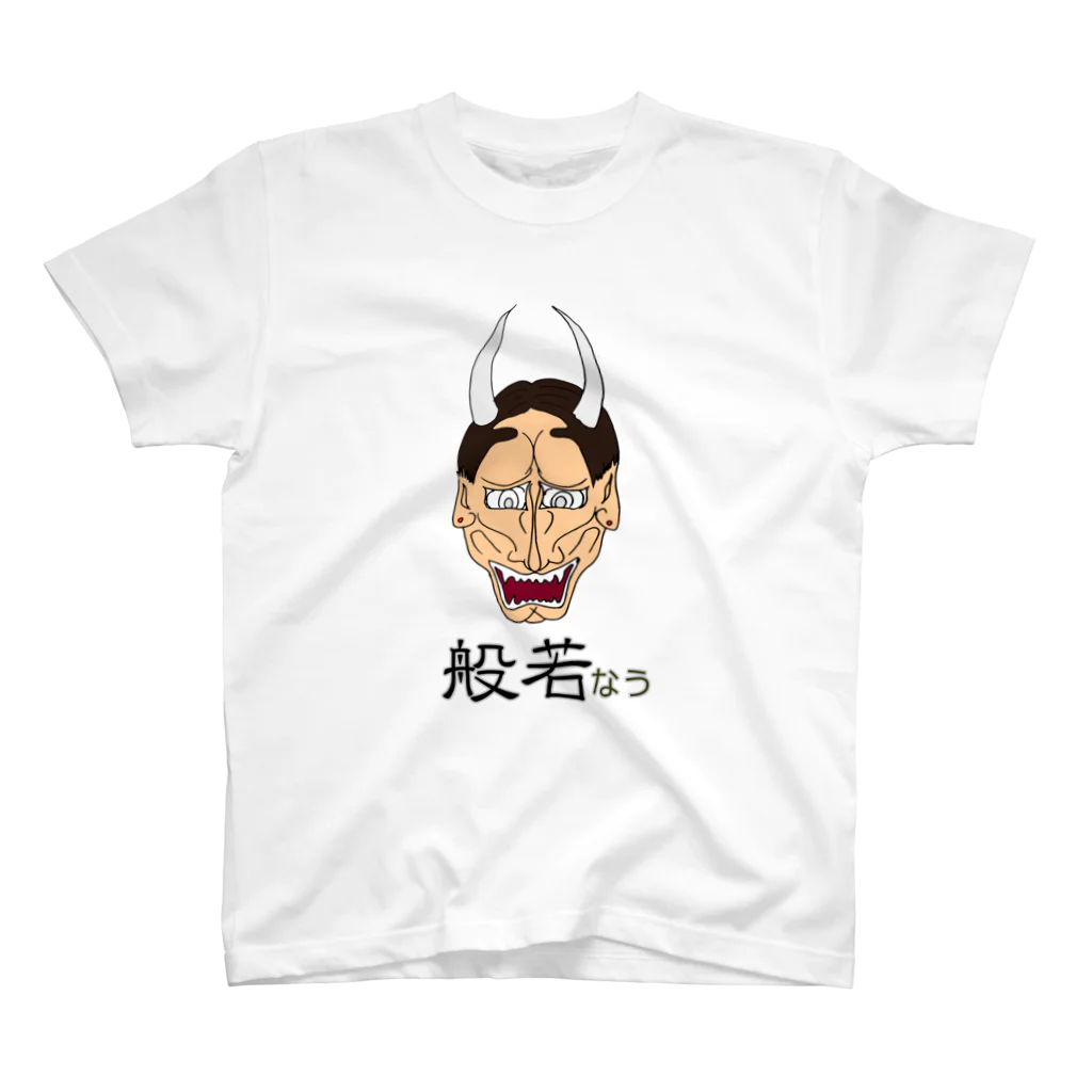 SO-yanの般若 Regular Fit T-Shirt