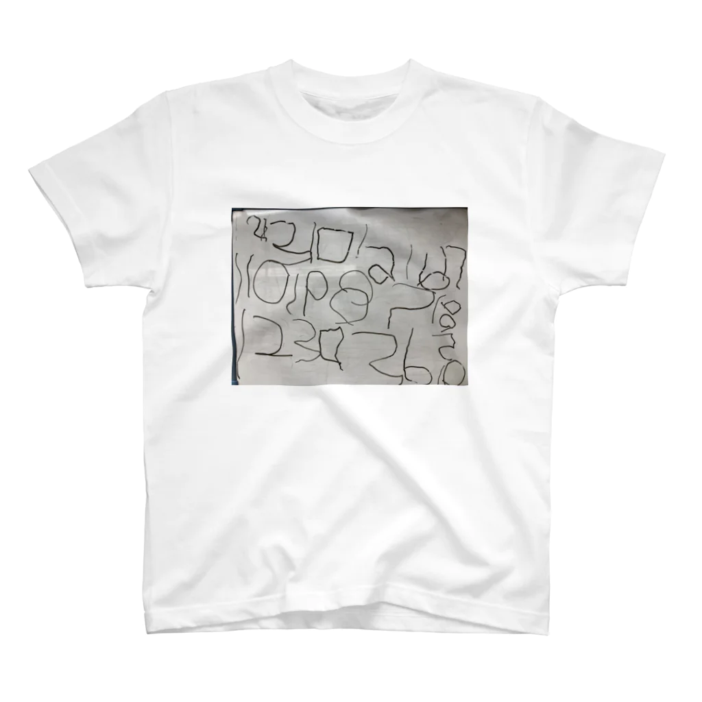 みどりのChildren's scribble スタンダードTシャツ