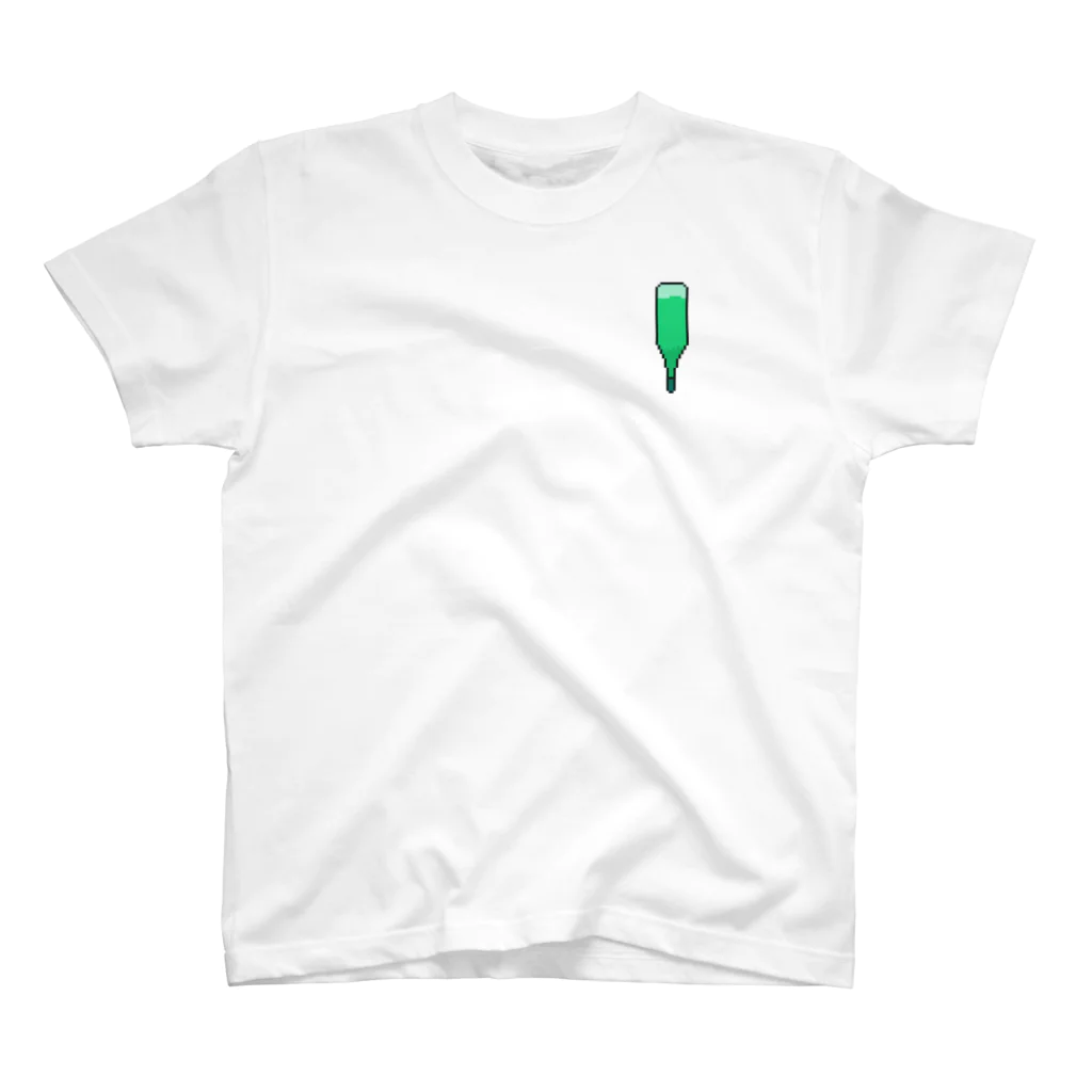 yuNN3の肥料アンプル　ドット絵 Regular Fit T-Shirt