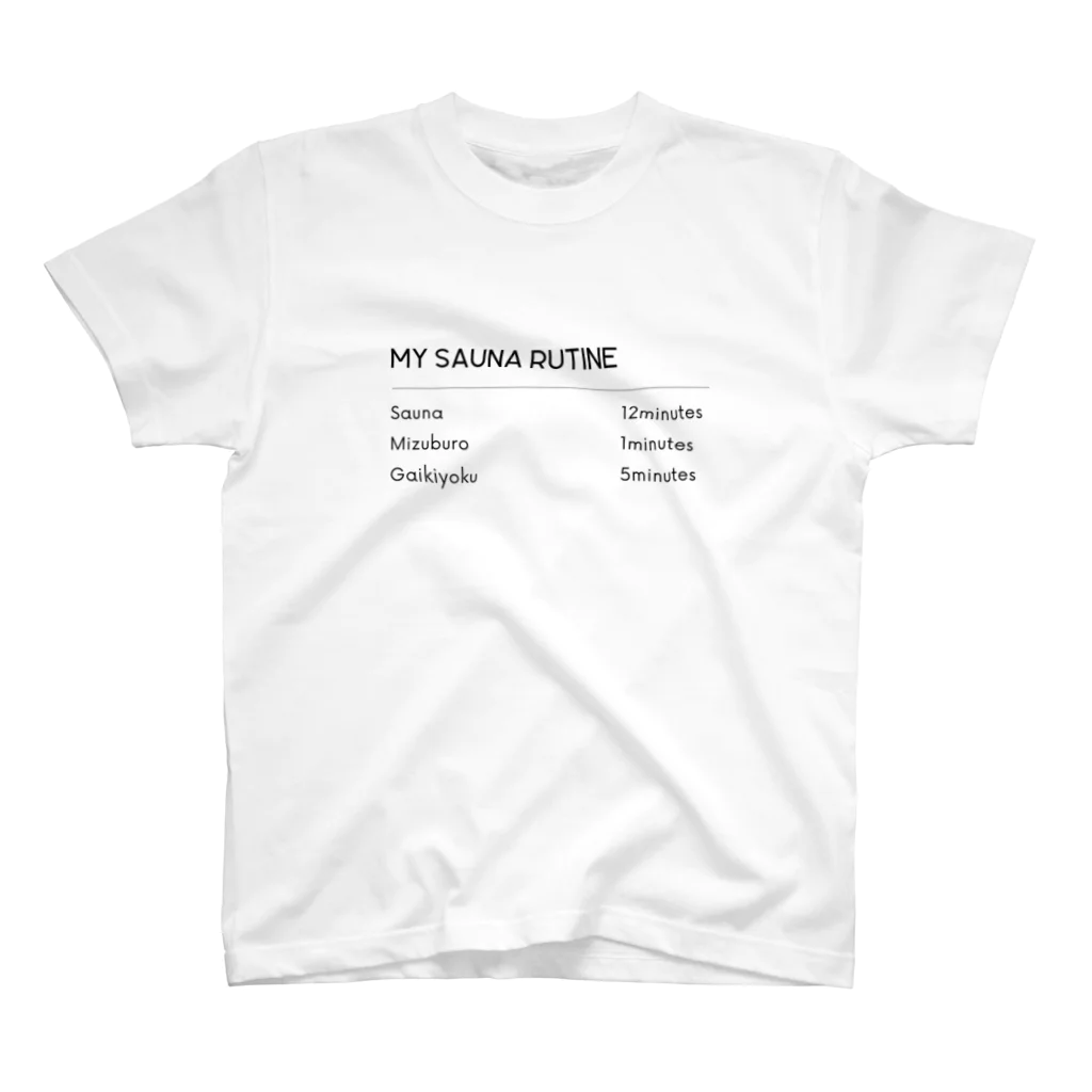 サウナハッカー♨️のsauna rutine Regular Fit T-Shirt