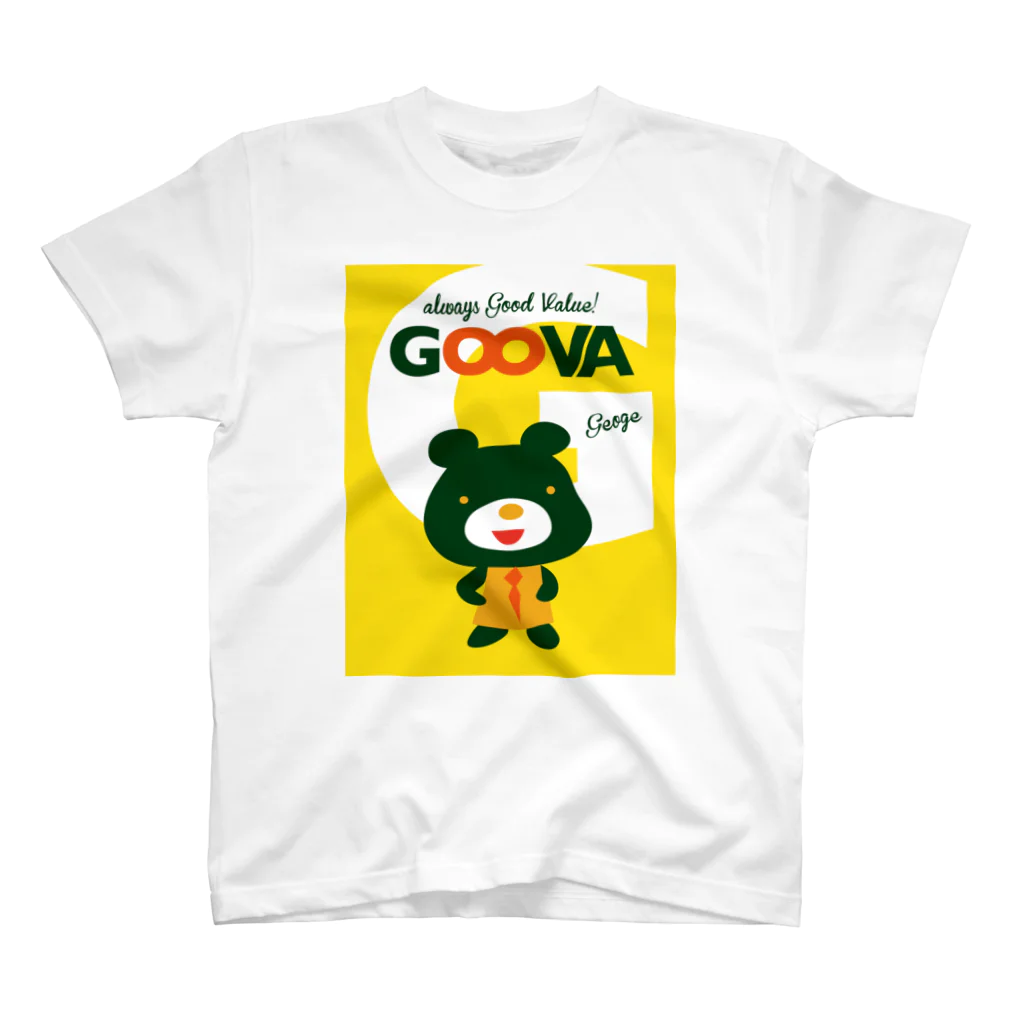 やまんか商店のGOOVAふれんず（ジョージ） スタンダードTシャツ