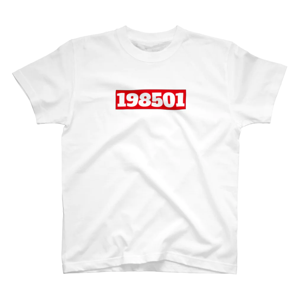 バースデーロゴズの１９８５年１月生まれ スタンダードTシャツ