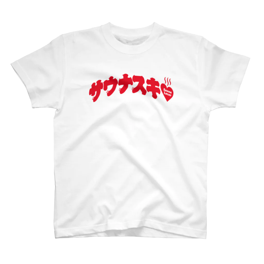 LONESOME TYPE ススのサウナスキ♥（熱波レッド） Regular Fit T-Shirt