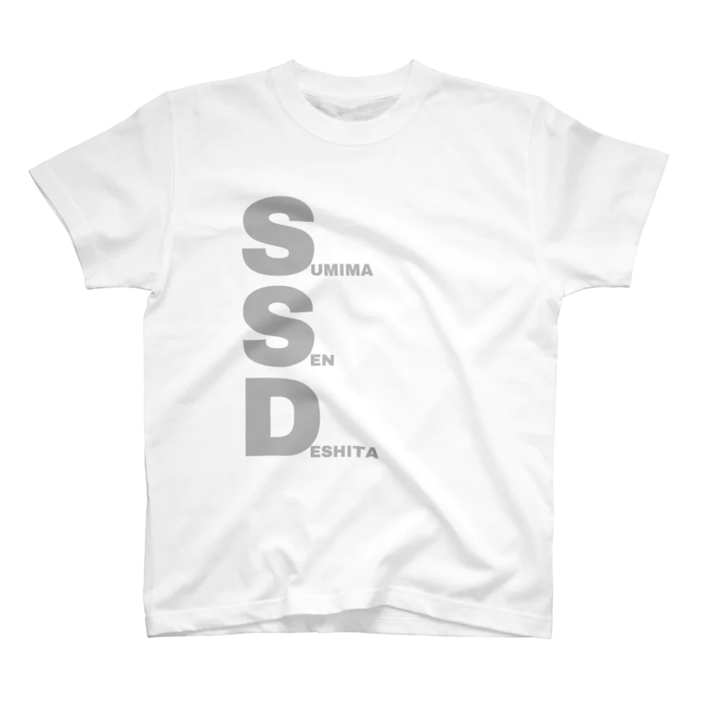 謝罪屋のSSD Regular Fit T-Shirt