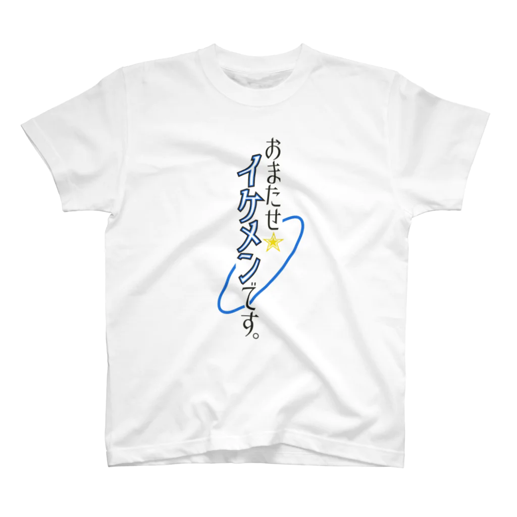 Ｐマンのイケメン Regular Fit T-Shirt