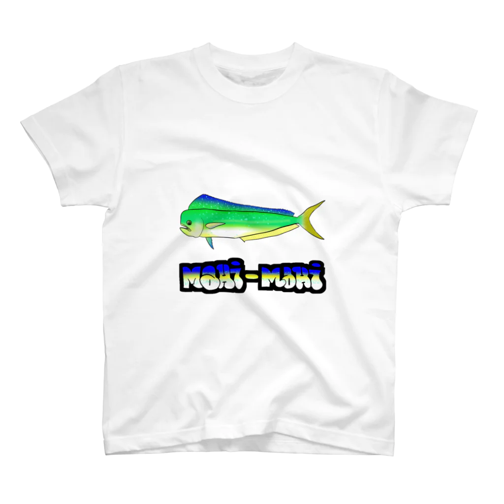 めぐるの魚ラフィティ  「MAHI-MAHI」 スタンダードTシャツ