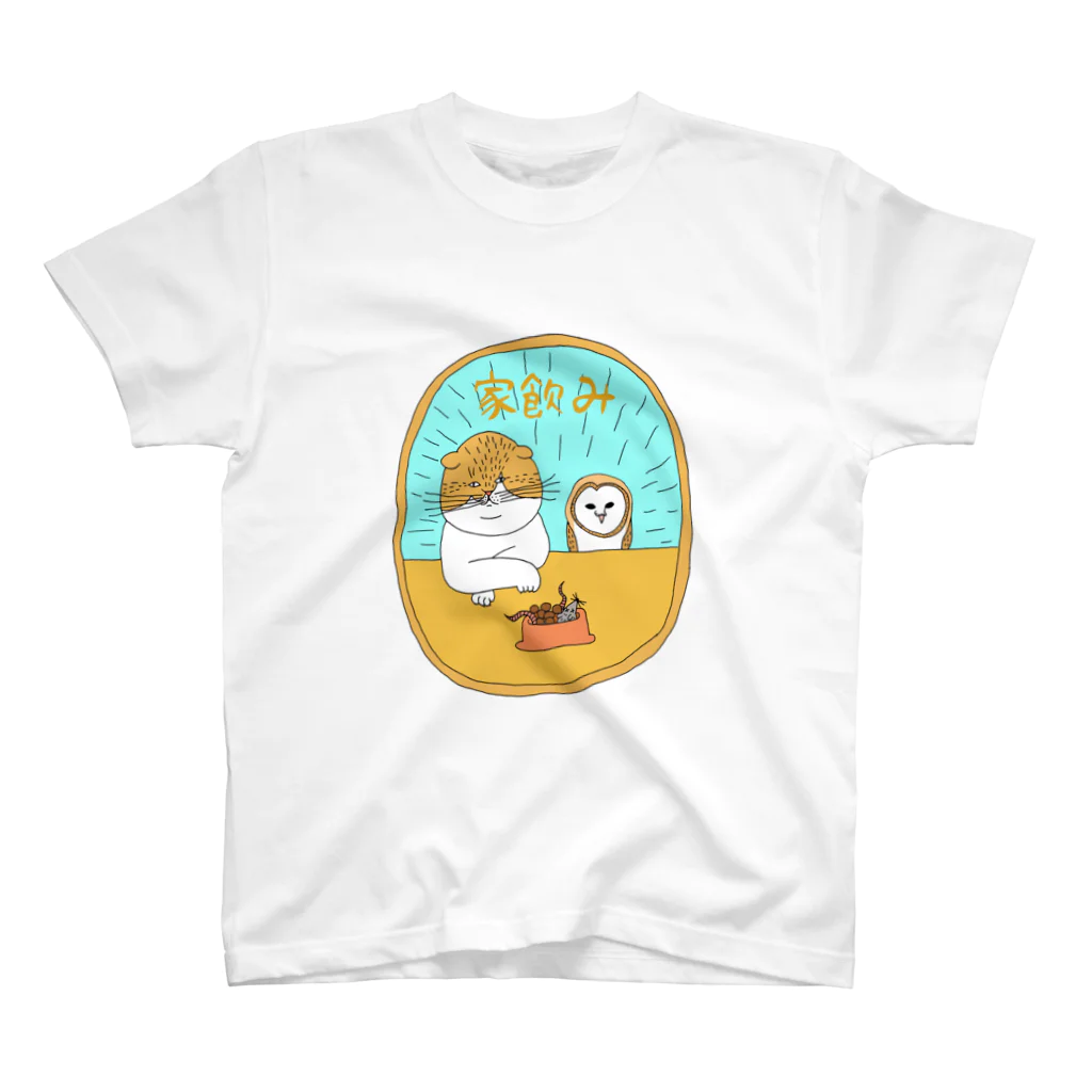 shimeji_omuの家飲み スタンダードTシャツ