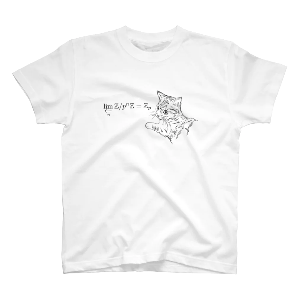 ζWalker/Shiunのp-adic Cat スタンダードTシャツ