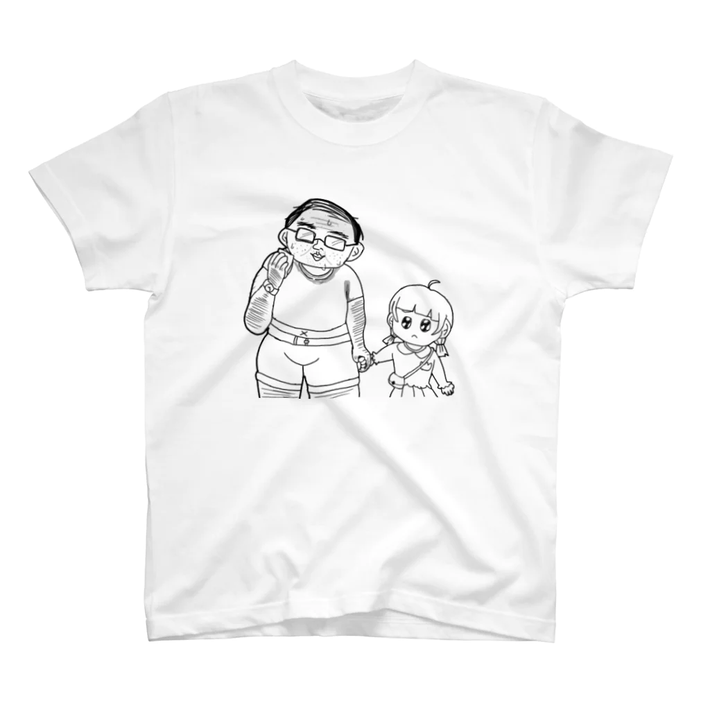 まじかるハンターのおぢさんと幼女 Regular Fit T-Shirt