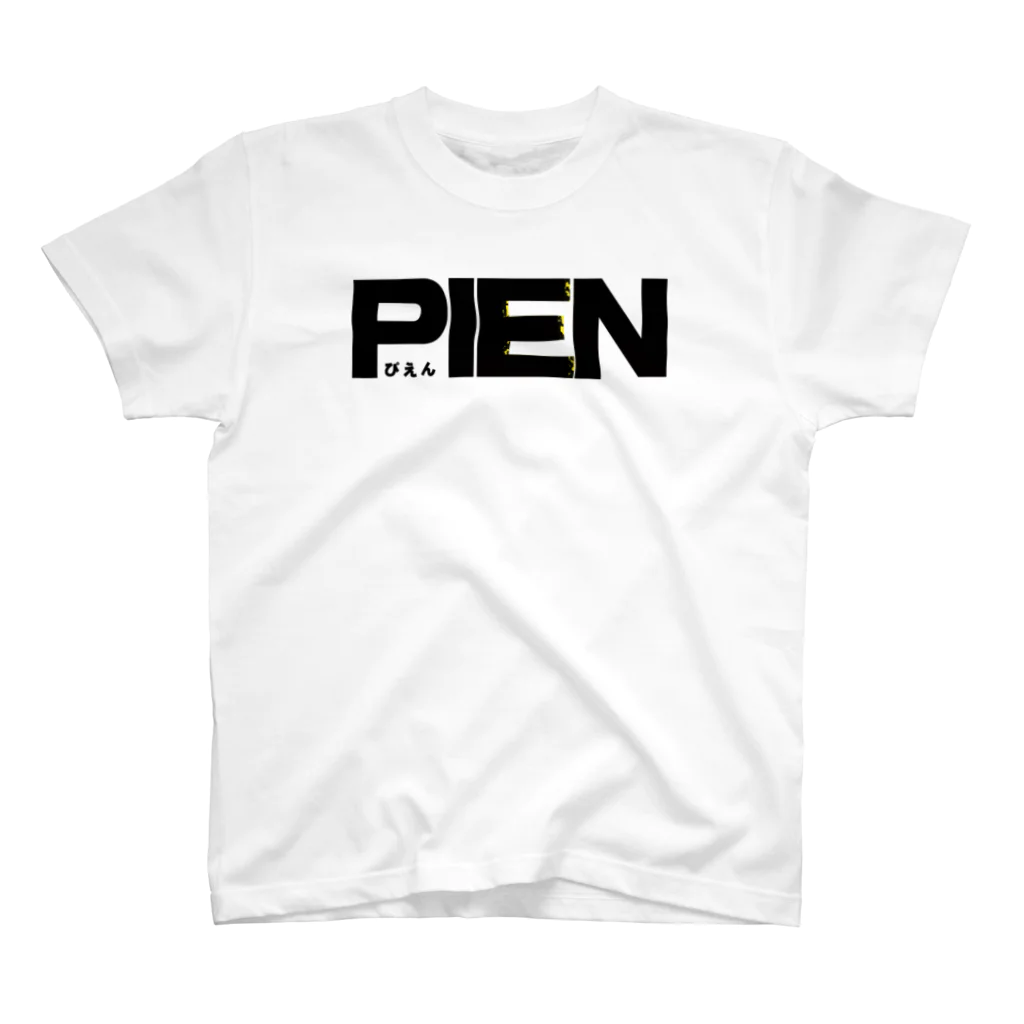 くそいサイトのオンラインショップのPIENのロゴTシャツ Regular Fit T-Shirt