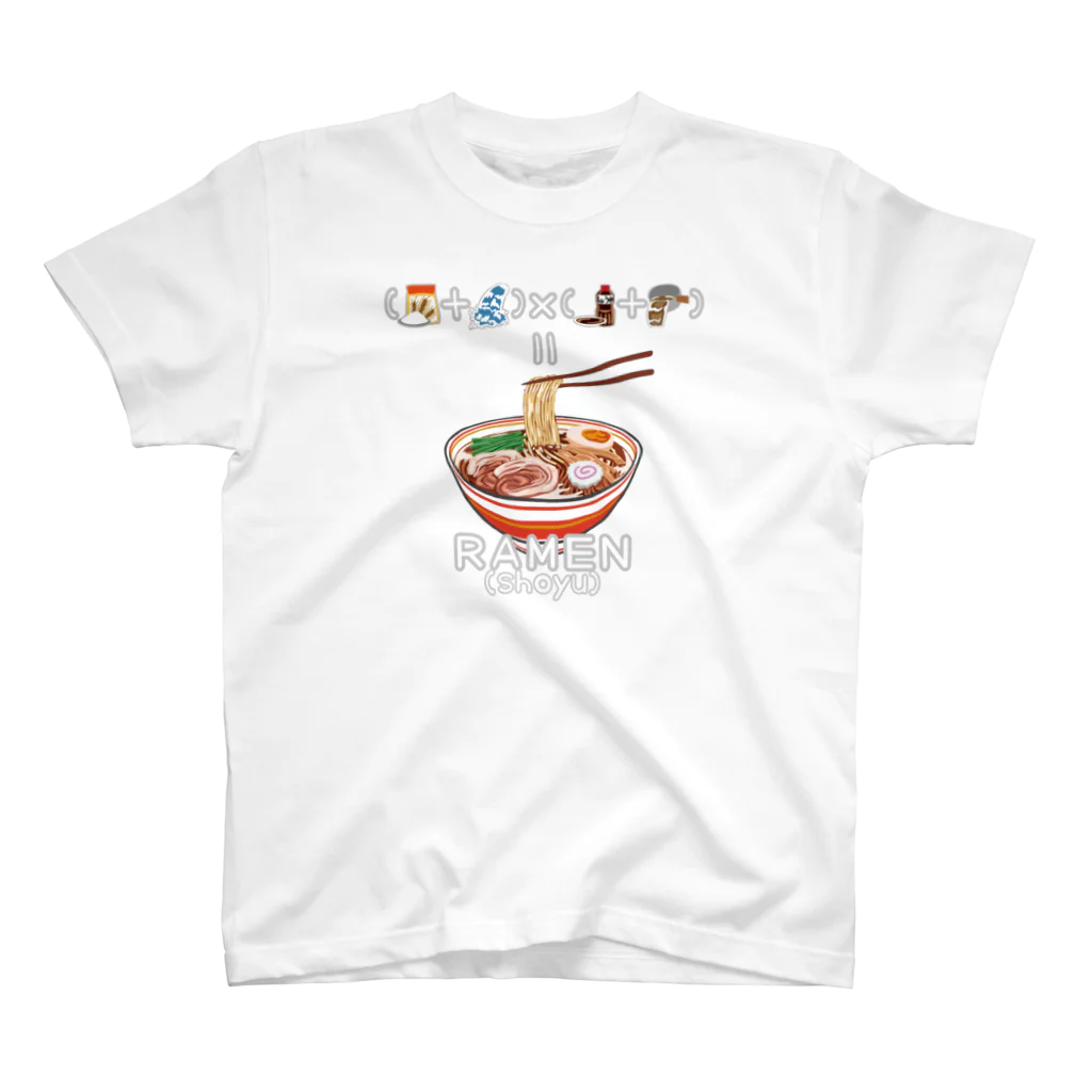 Rook'sVisionのたべものさんすう しょうゆらーめん スタンダードTシャツ