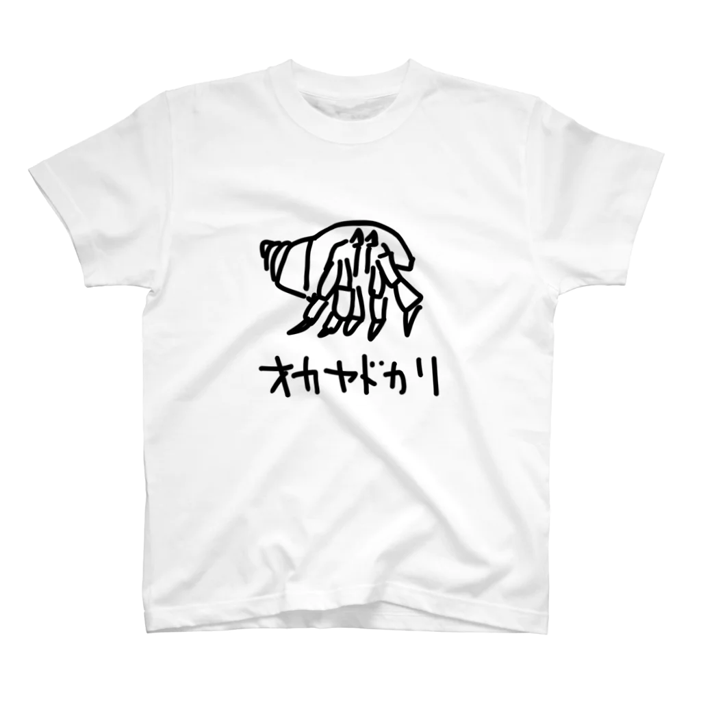 いきものや のの(本館)のオカヤドカリ(初代) Regular Fit T-Shirt