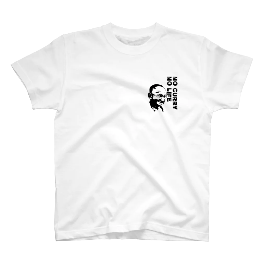 spicycurry_manのNO CURRY NO LIFE (カレー) スタンダードTシャツ