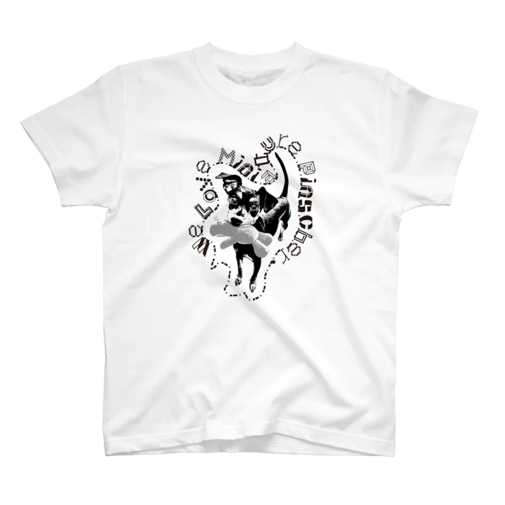 ミニピン クラブ minipin clubのWe Love Miniature Pinscher / モノクロバージョン Regular Fit T-Shirt