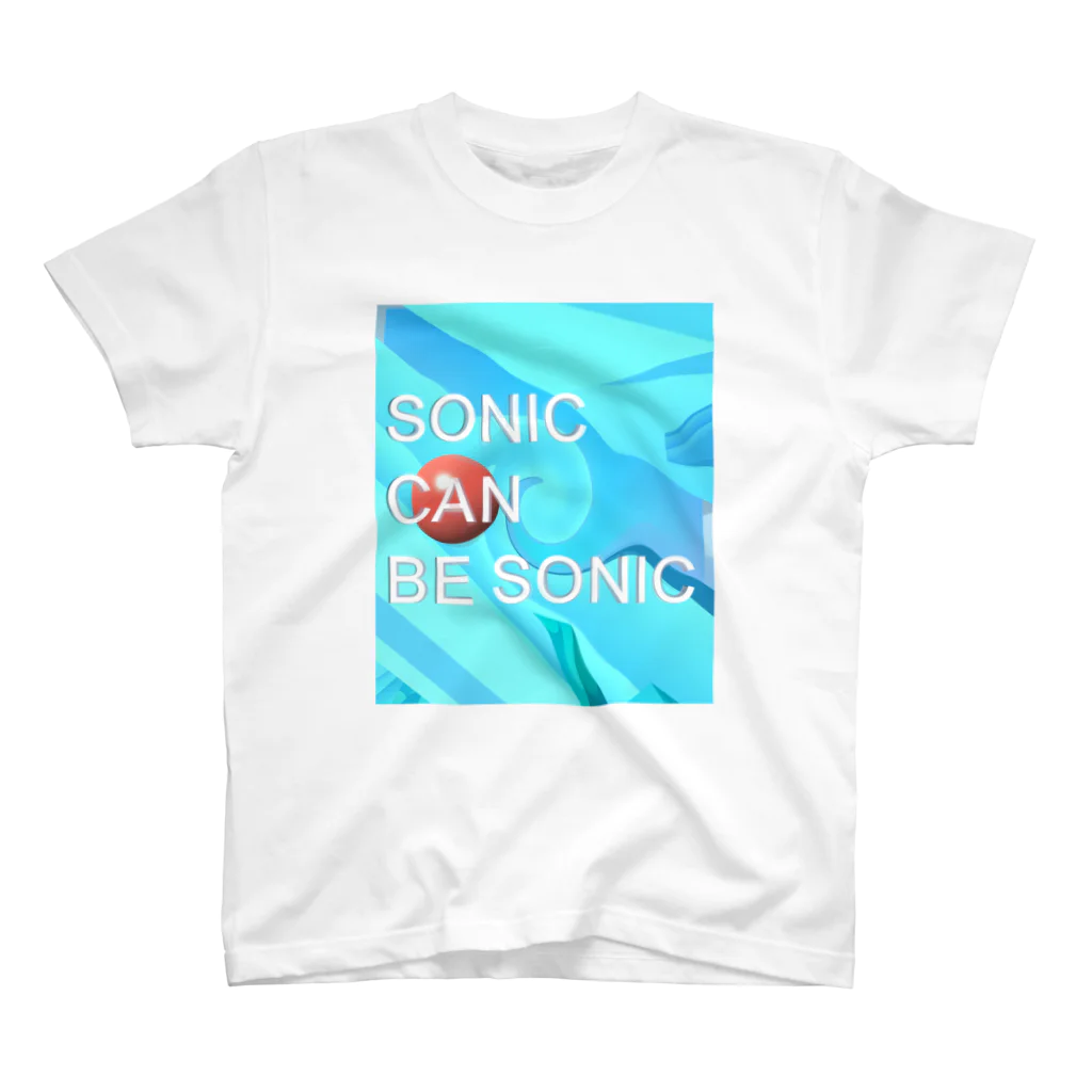 Good wavesのSONIC  CAN  BE SONIC  スタンダードTシャツ