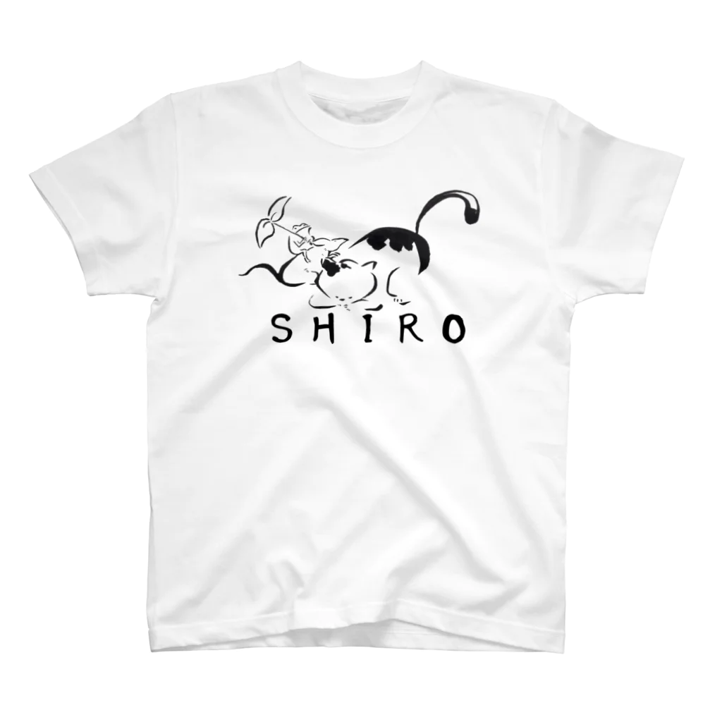 ＳＨＩＲＯのマッサージ(ﾉ´･ω･)ﾉ スタンダードTシャツ