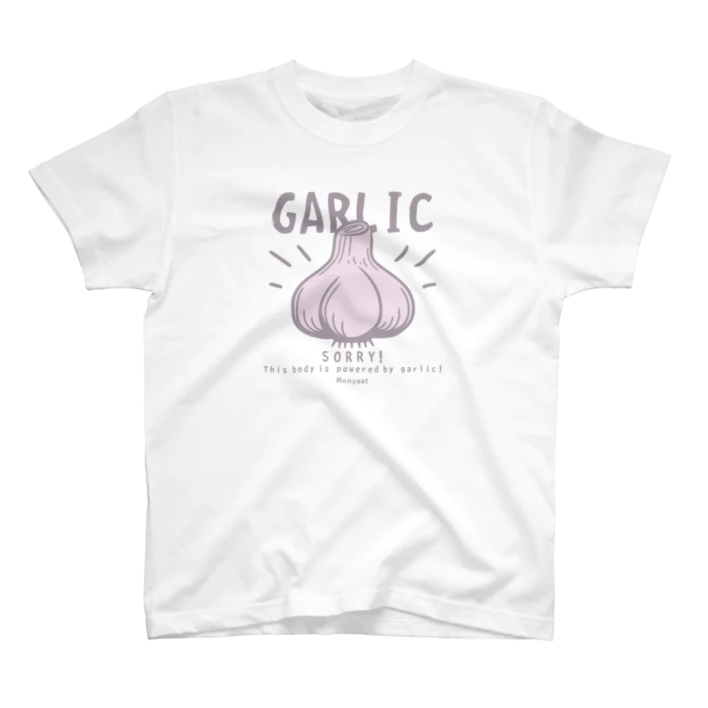 イラスト MONYAAT のにんにく　GARLIC*B Regular Fit T-Shirt