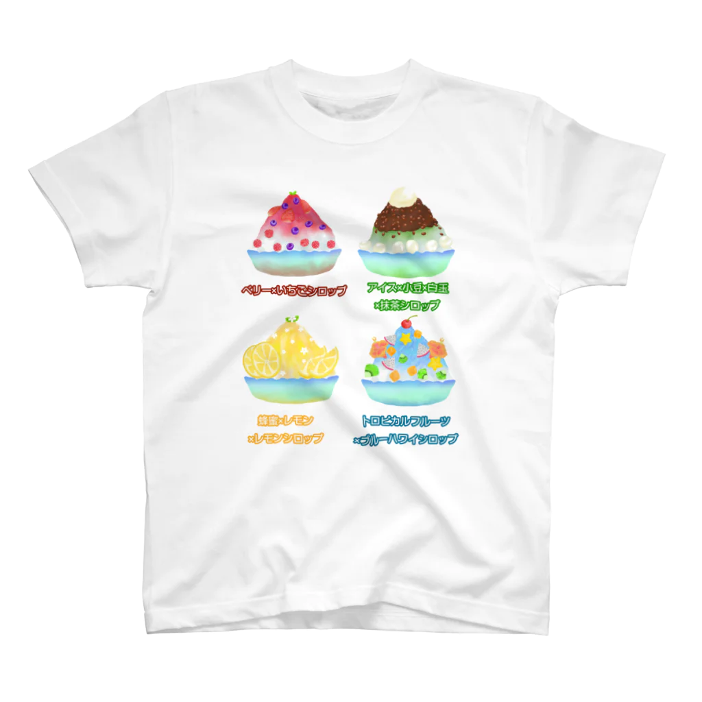 Lily bird（リリーバード）のかき氷4種類 スタンダードTシャツ